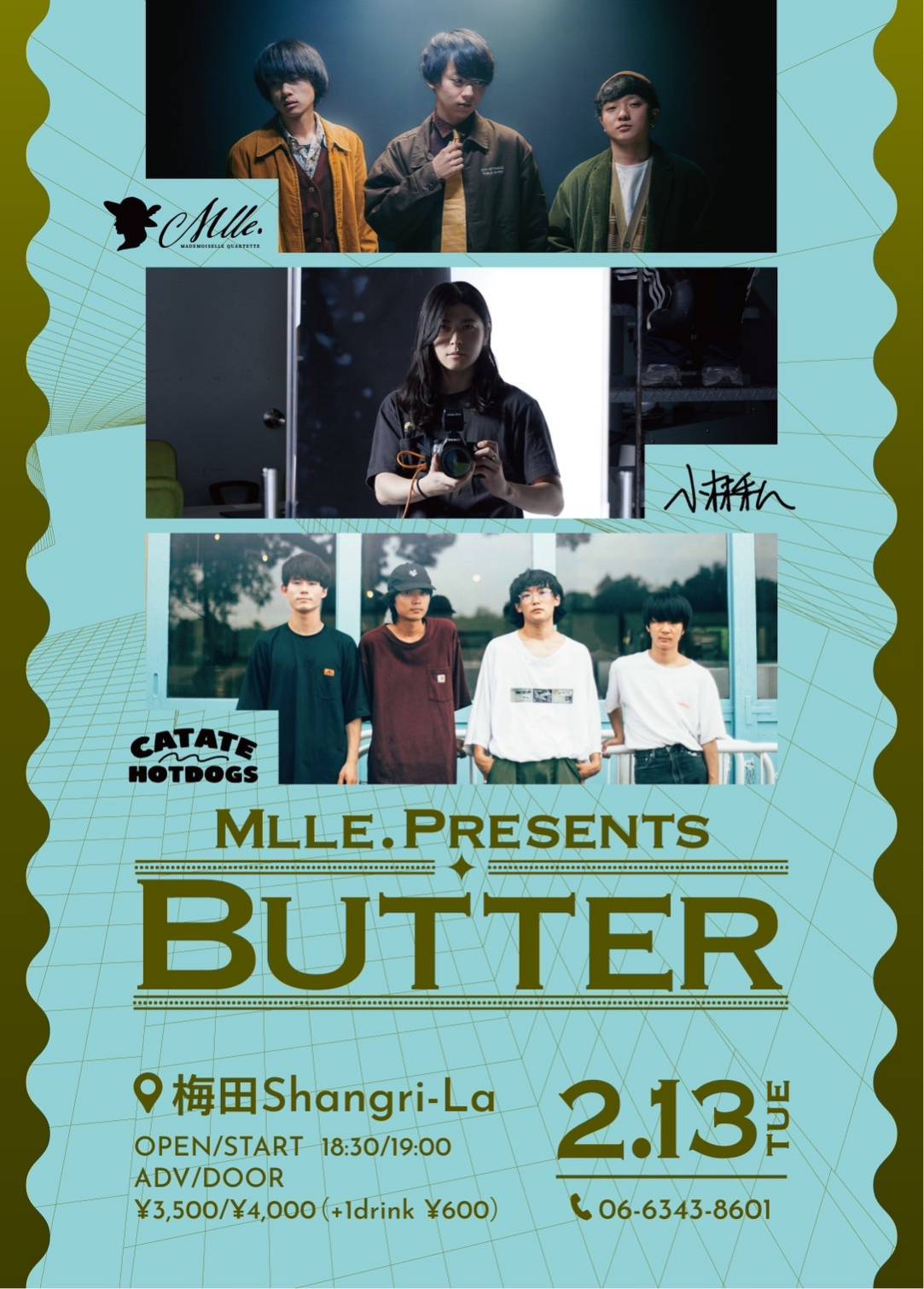 Mlle. Presents “Butter” 開催決定&情報解禁