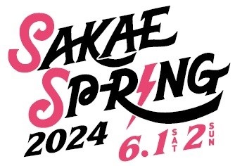 SAKAE SP-RING 2024 参戦決定！Mlle.は6/2の出演